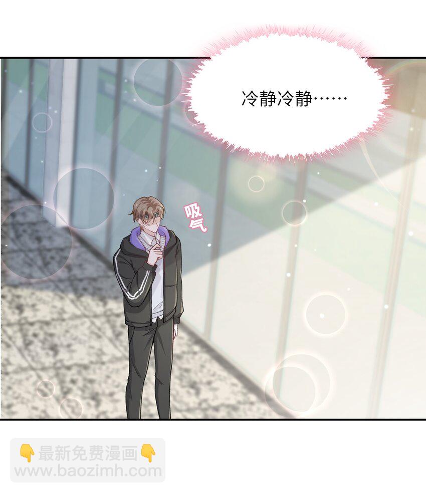 054 好久不见，我回来了！-第55话