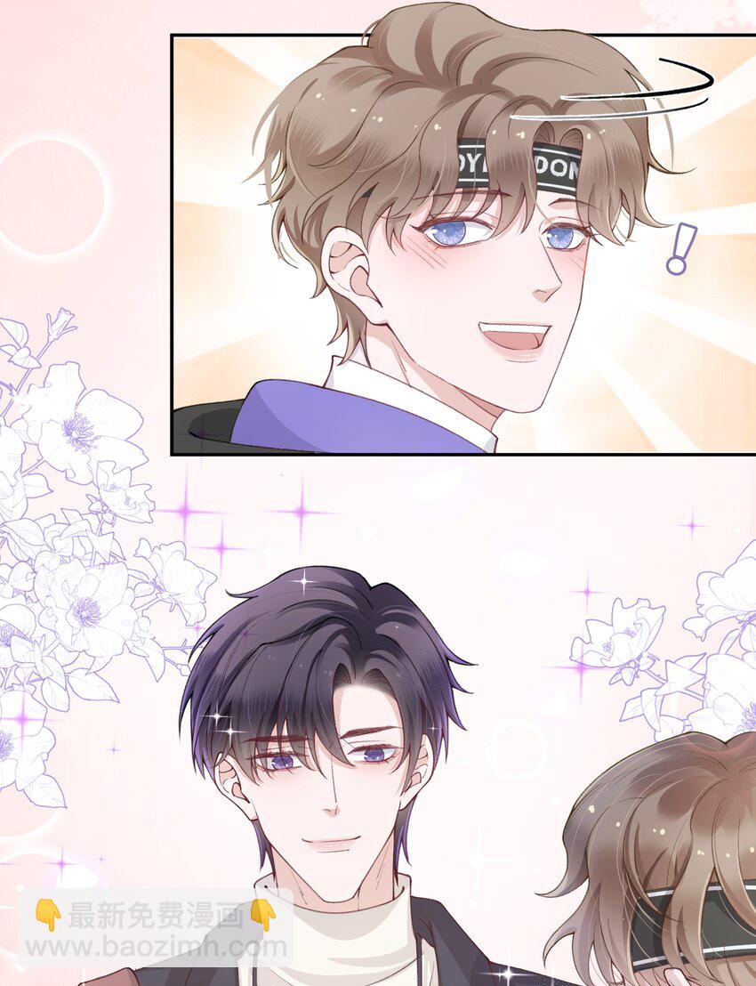 054 好久不见，我回来了！-第55话