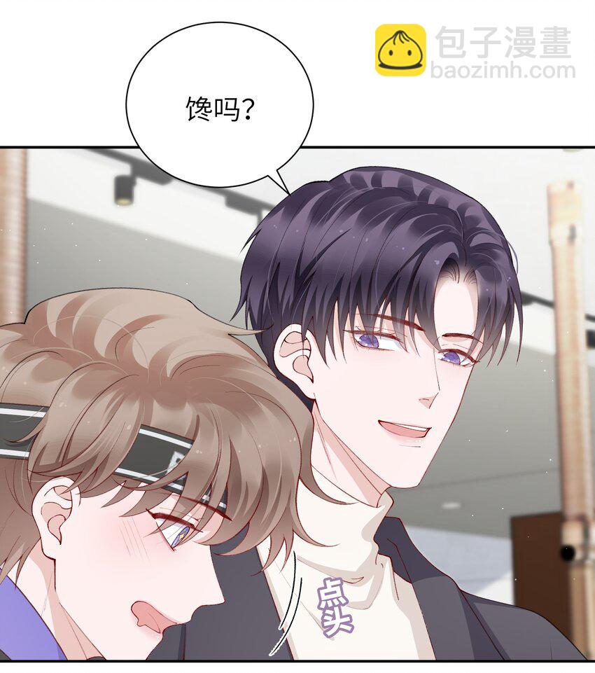 056 小东西怪会撒娇的！-第57话