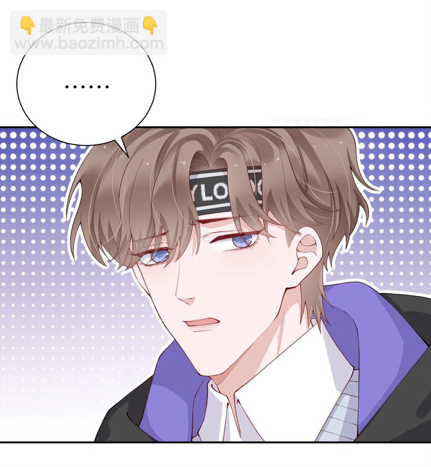 056 小东西怪会撒娇的！-第57话