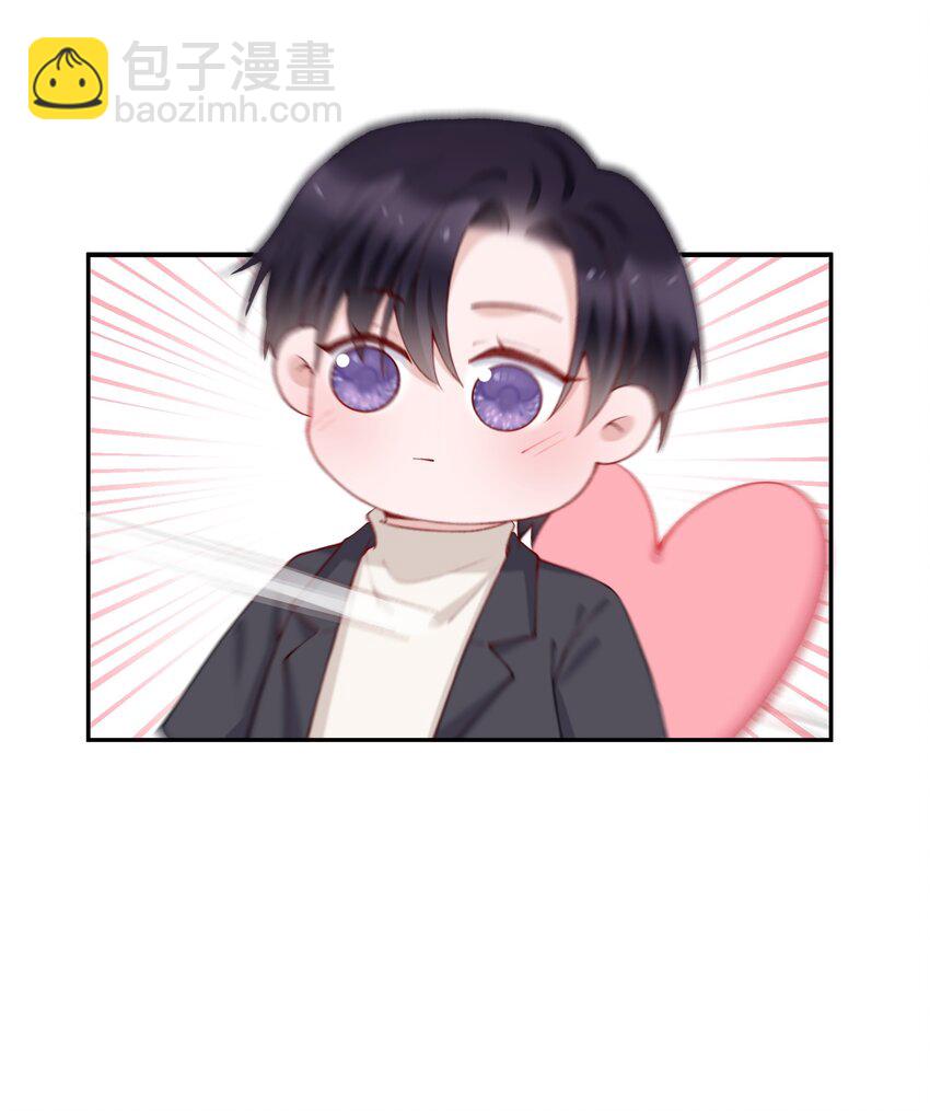 056 小东西怪会撒娇的！-第57话