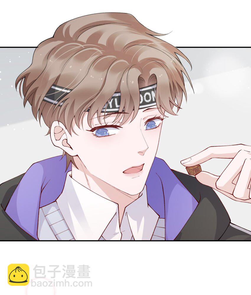 056 小东西怪会撒娇的！-第57话