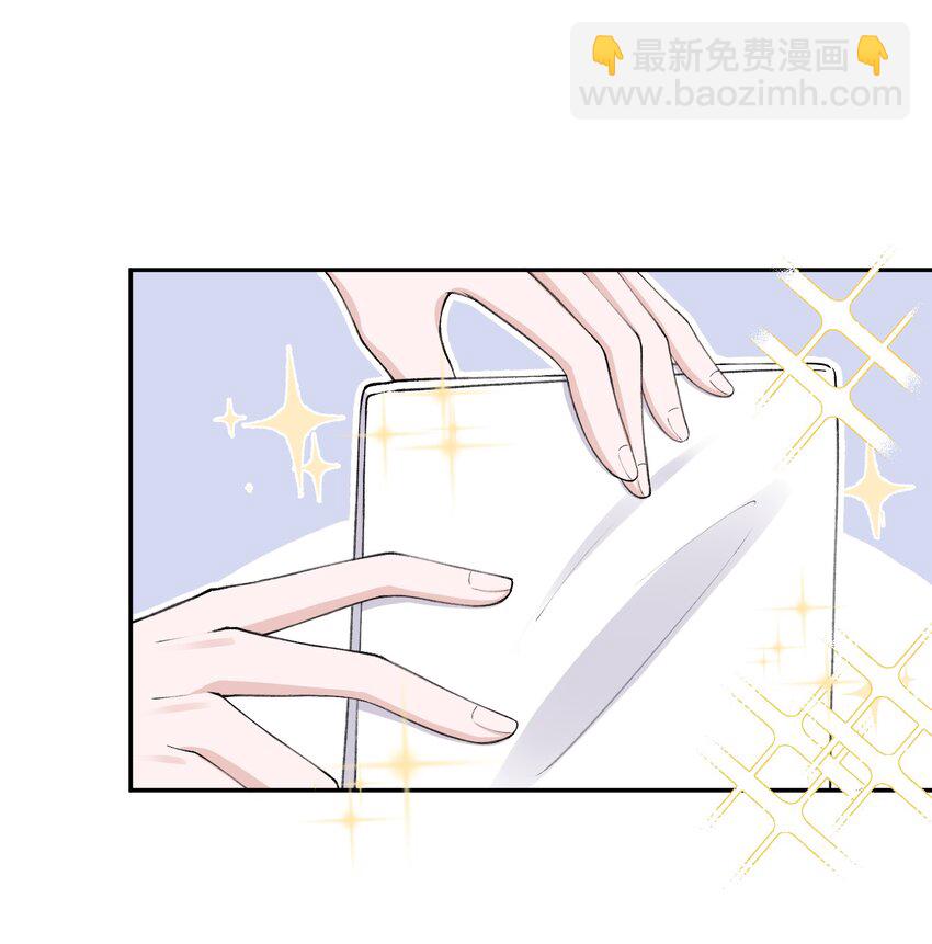 058 幻想实现！嘿嘿-第59话