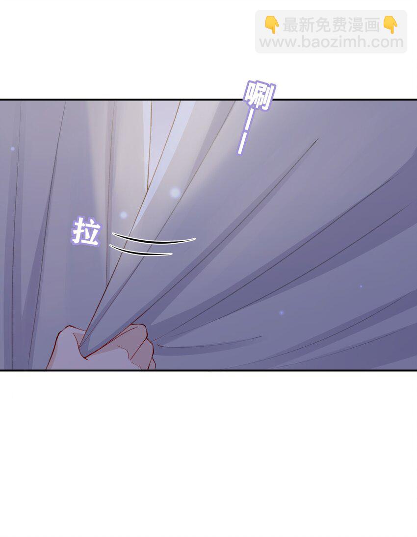 058 幻想实现！嘿嘿-第59话