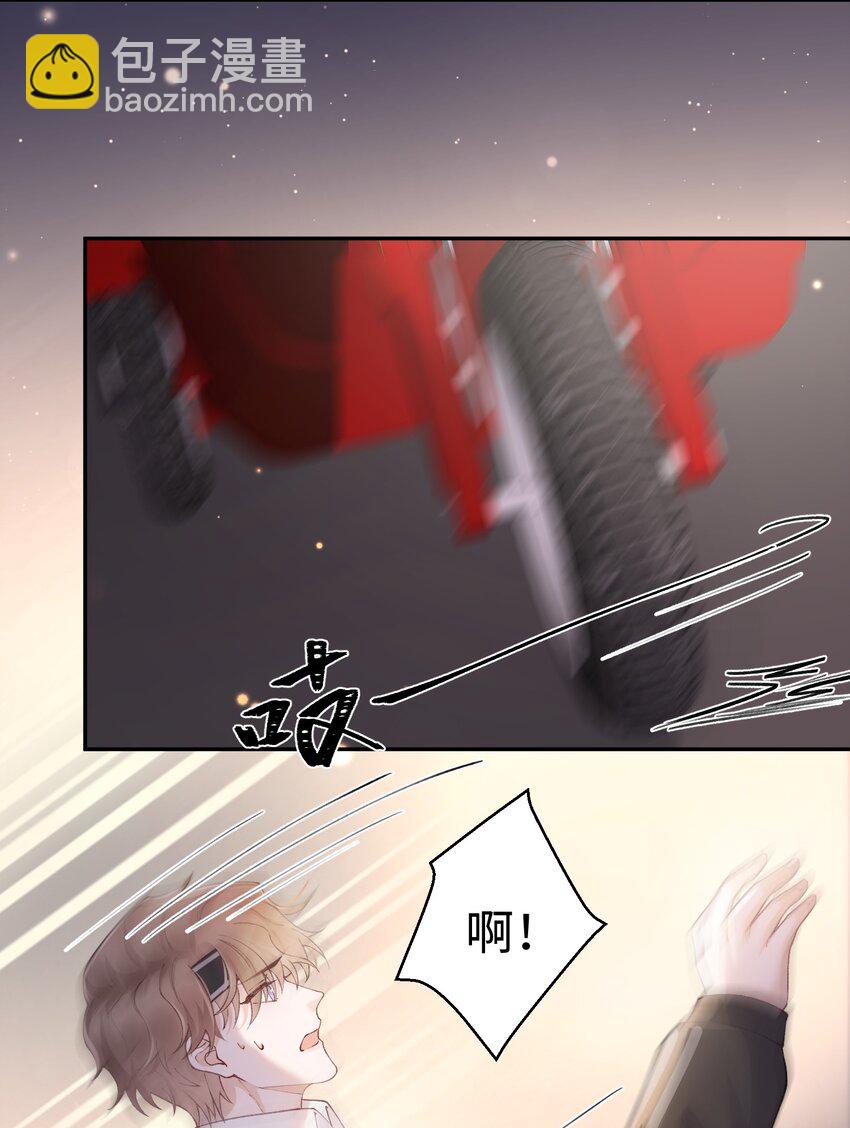 060 小朋友真好哄！-第61话