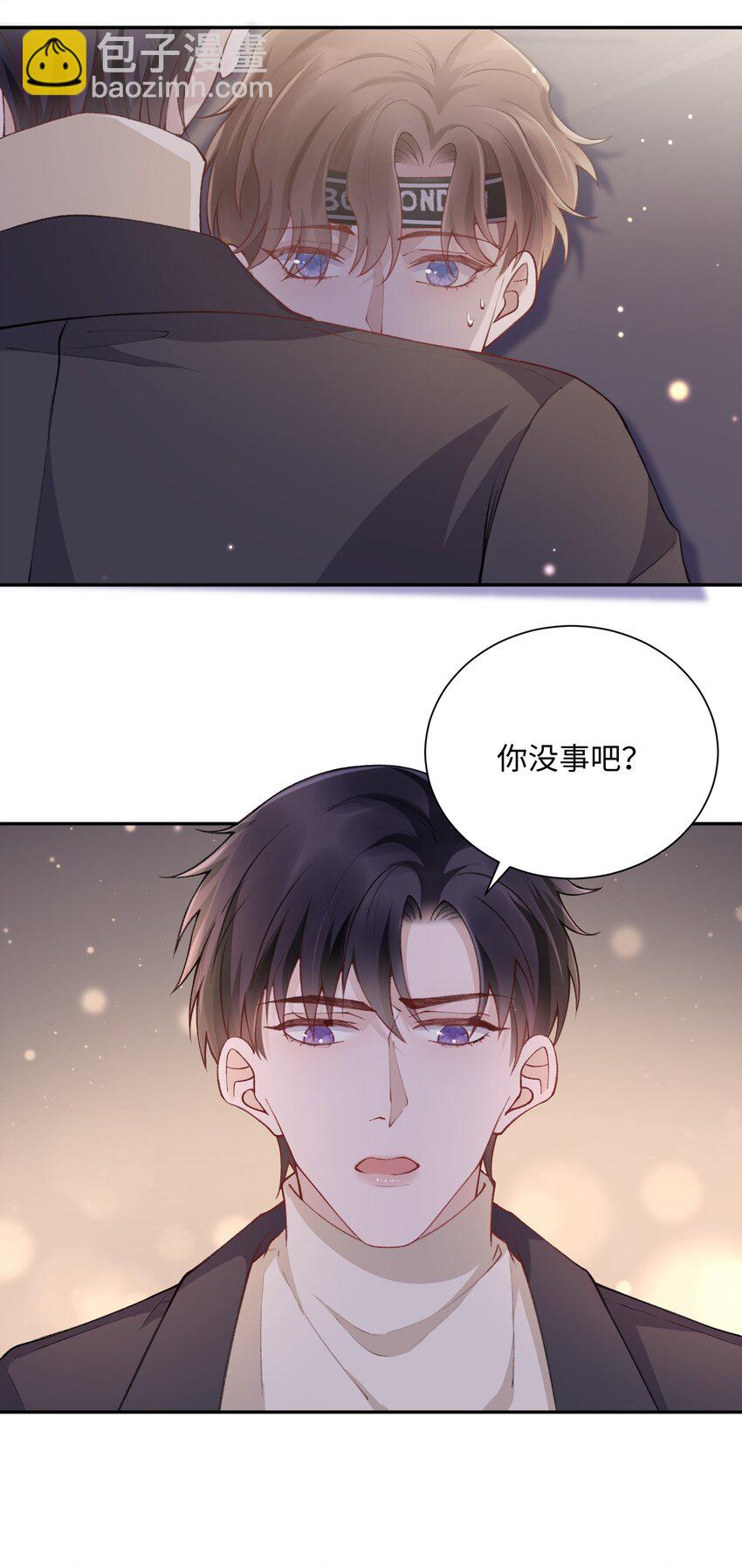 060 小朋友真好哄！-第61话