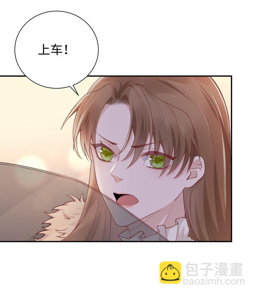 060 小朋友真好哄！-第61话