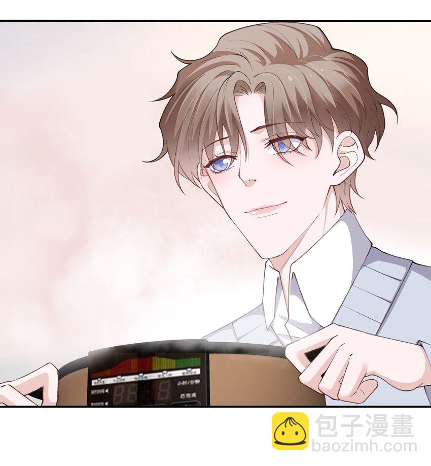 062 老男人这是吃醋了？-第63话