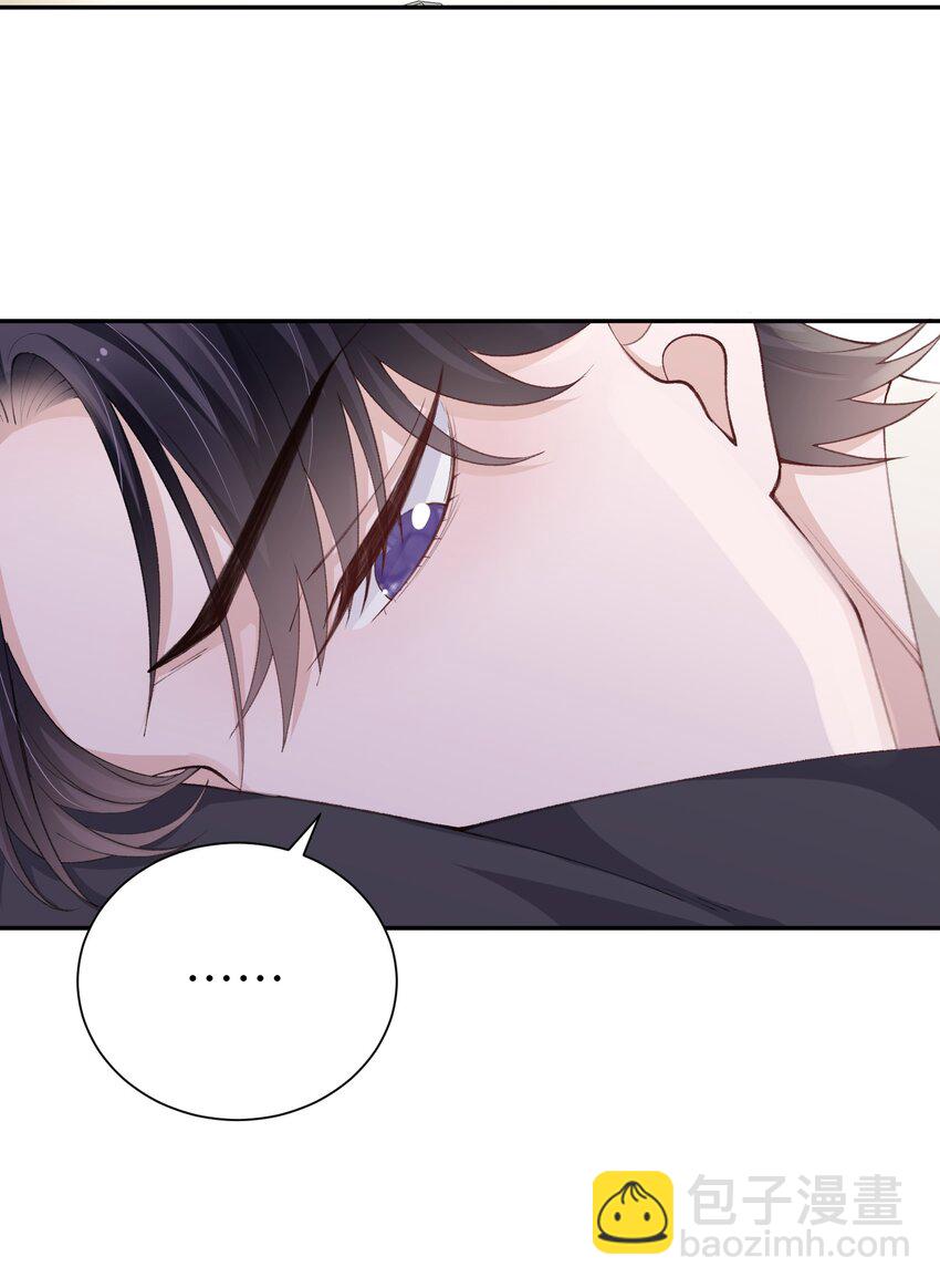 062 老男人这是吃醋了？-第63话