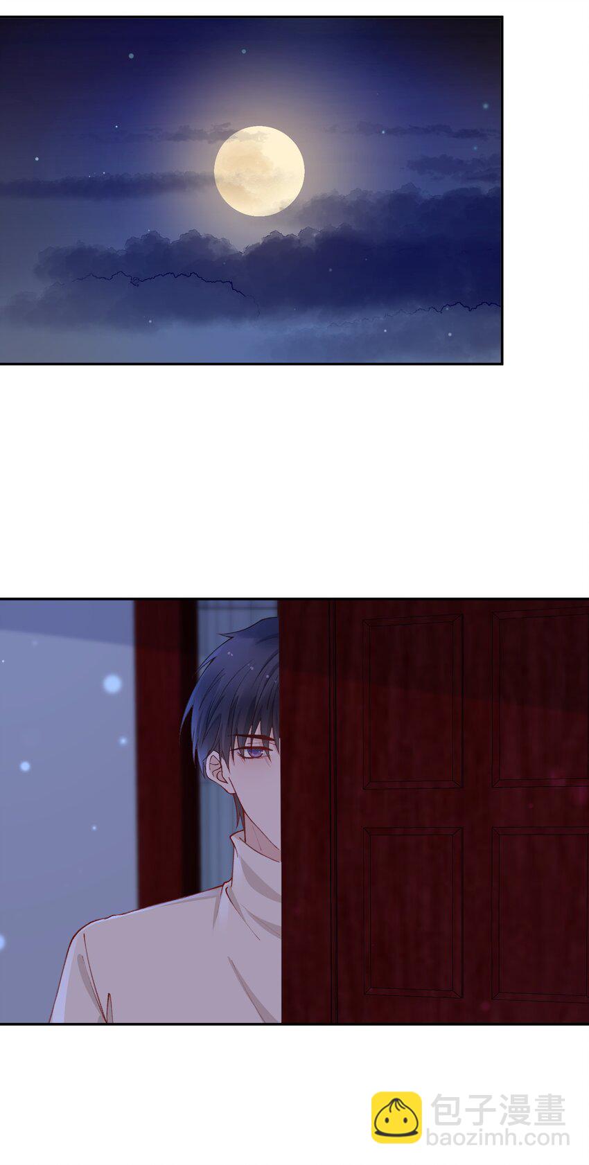 062 老男人这是吃醋了？-第63话