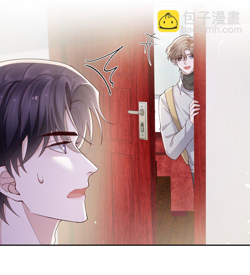 064 自己的醋也吃吗？-第65话