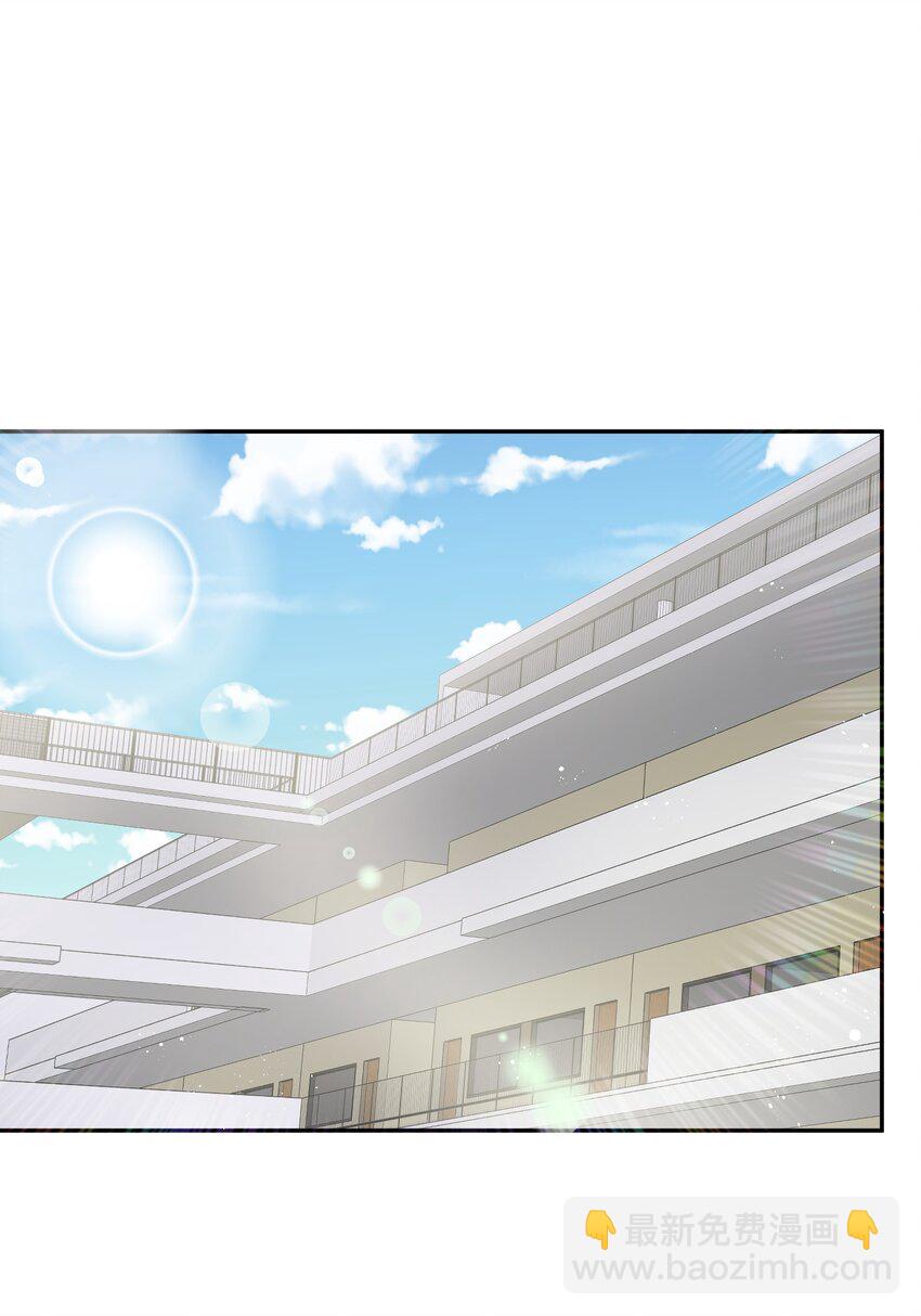 064 自己的醋也吃吗？-第65话