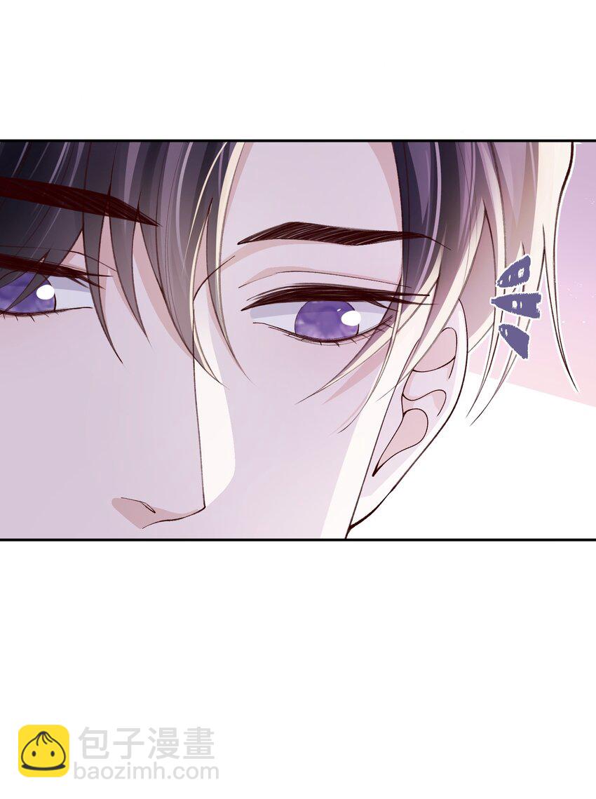 064 自己的醋也吃吗？-第65话
