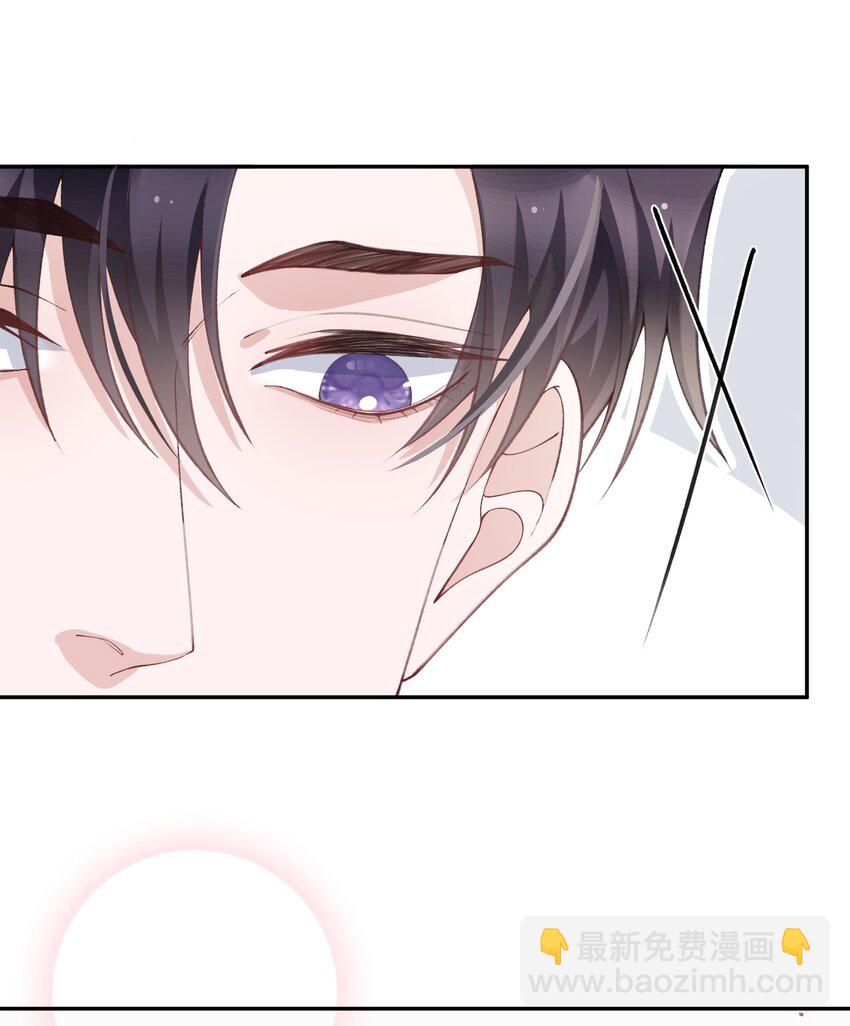 065 吻戏怎么能跳过？！-第67话