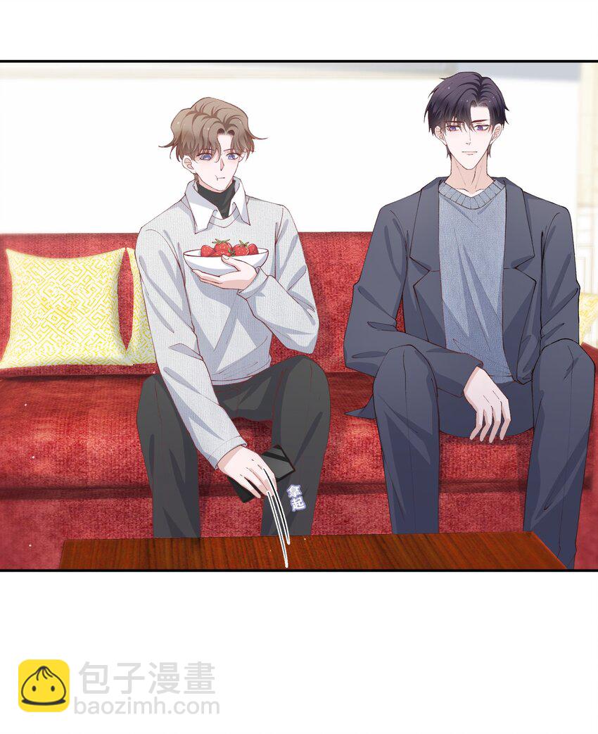 065 吻戏怎么能跳过？！-第67话