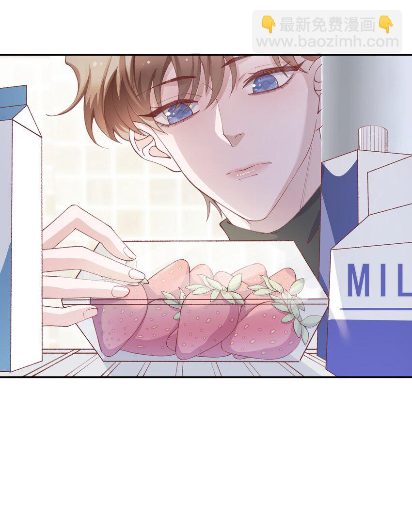 065 吻戏怎么能跳过？！-第67话