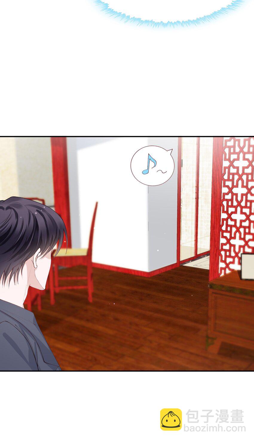 065 吻戏怎么能跳过？！-第67话