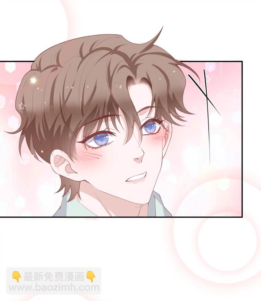 067 这么馋我呢？-第69话