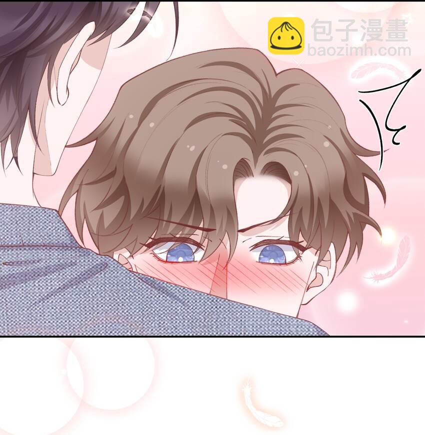 067 这么馋我呢？-第69话