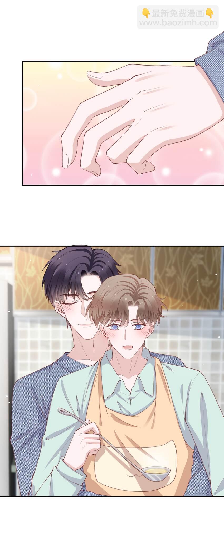 067 这么馋我呢？-第69话