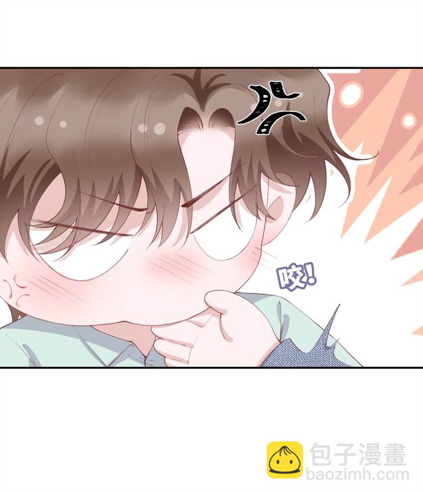 067 这么馋我呢？-第69话