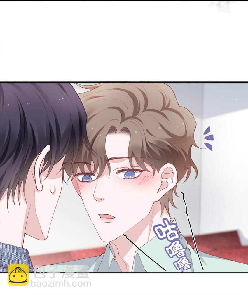067 这么馋我呢？-第69话