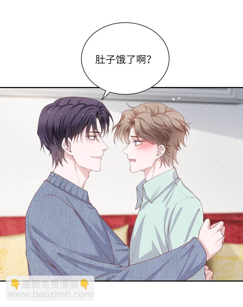 067 这么馋我呢？-第69话
