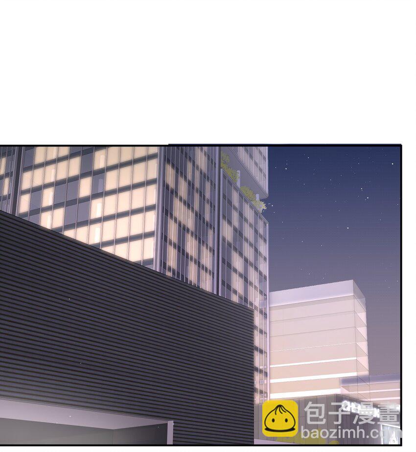 072 你叫谁嫂子呢？！-第75话