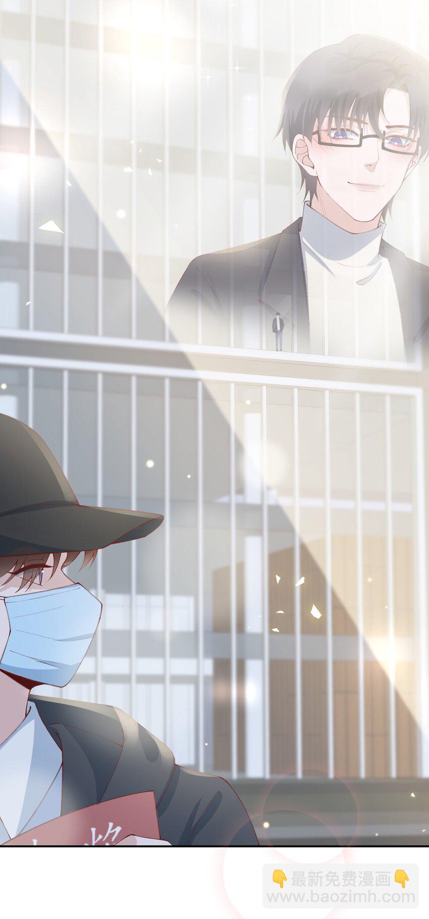 078 我的男朋友是大神？！-第81话