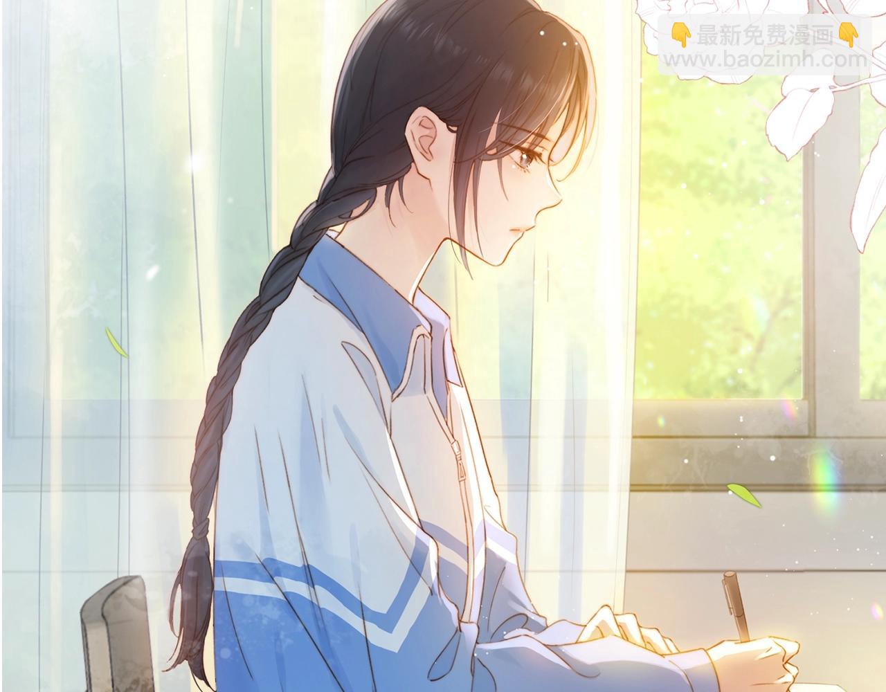 序章 池唐&游余来了！-第1话