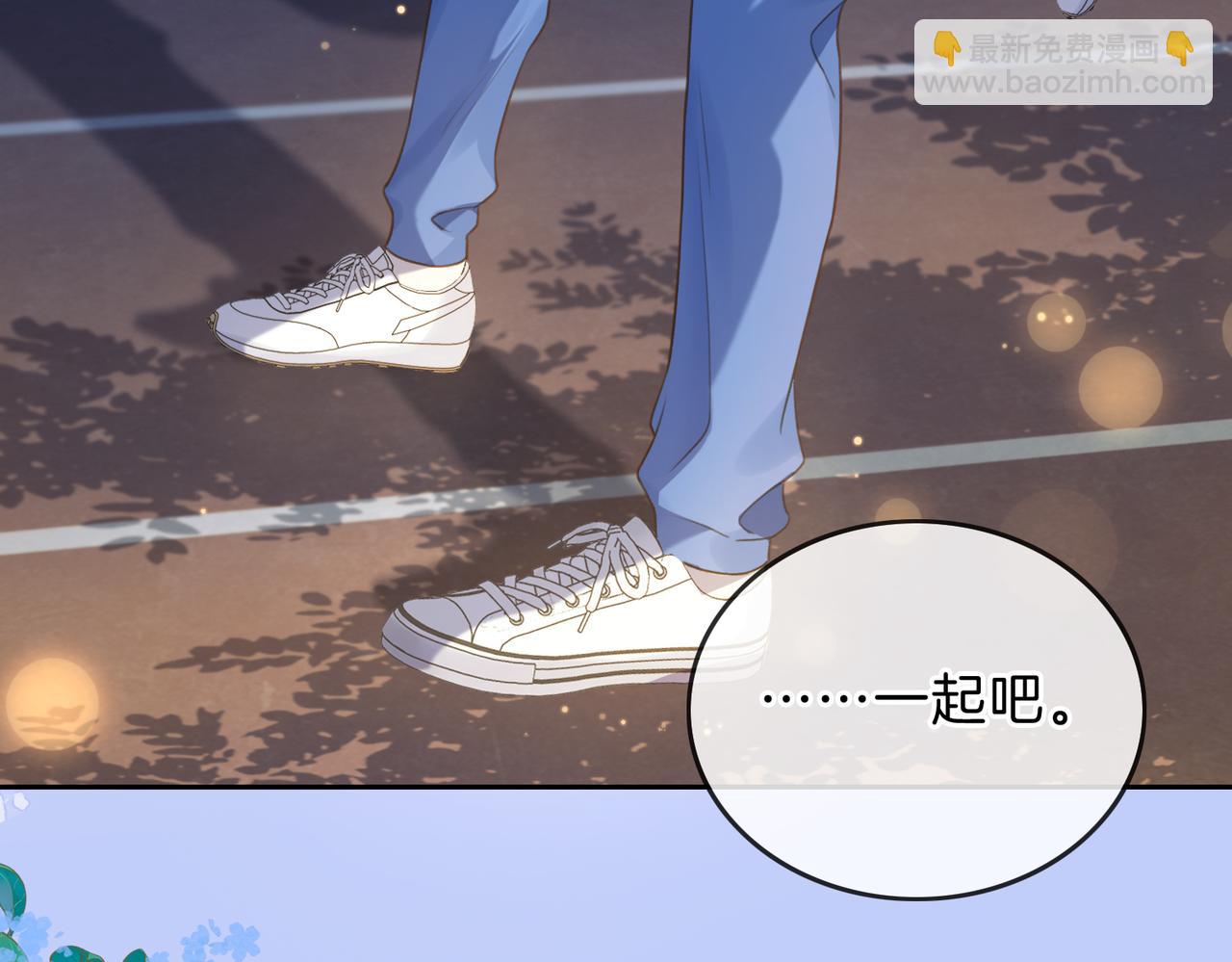 第九话 你拿第一了(1/3)-第11话