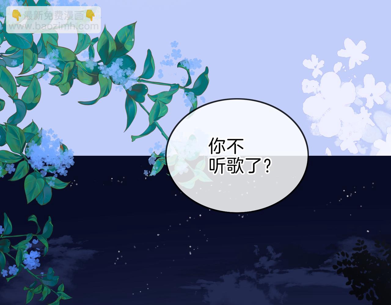 第九话 你拿第一了(1/3)-第11话