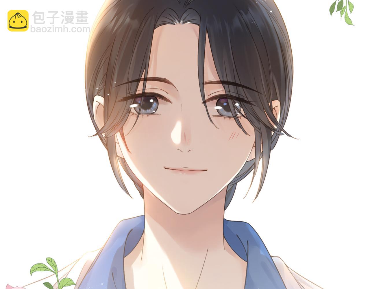 第九话 你拿第一了(1/3)-第11话