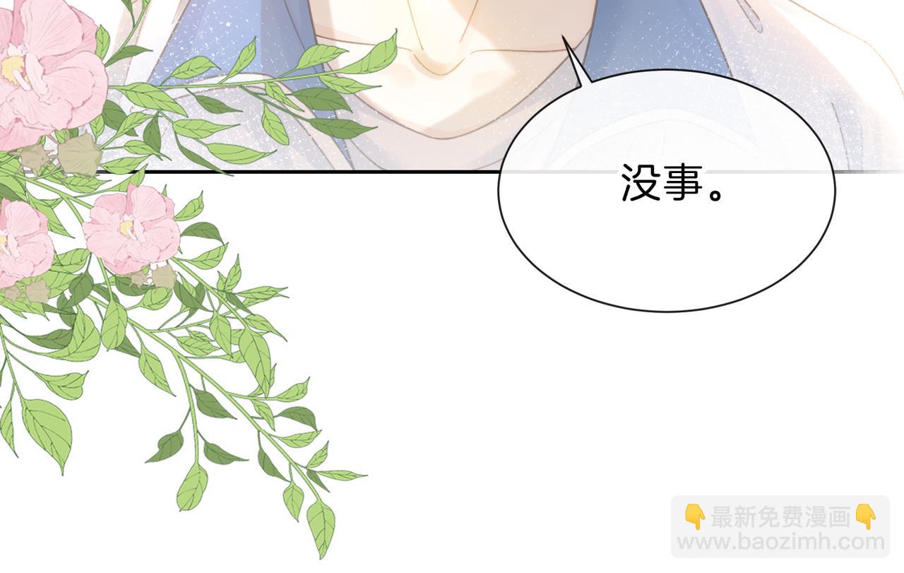第九话 你拿第一了(1/3)-第11话