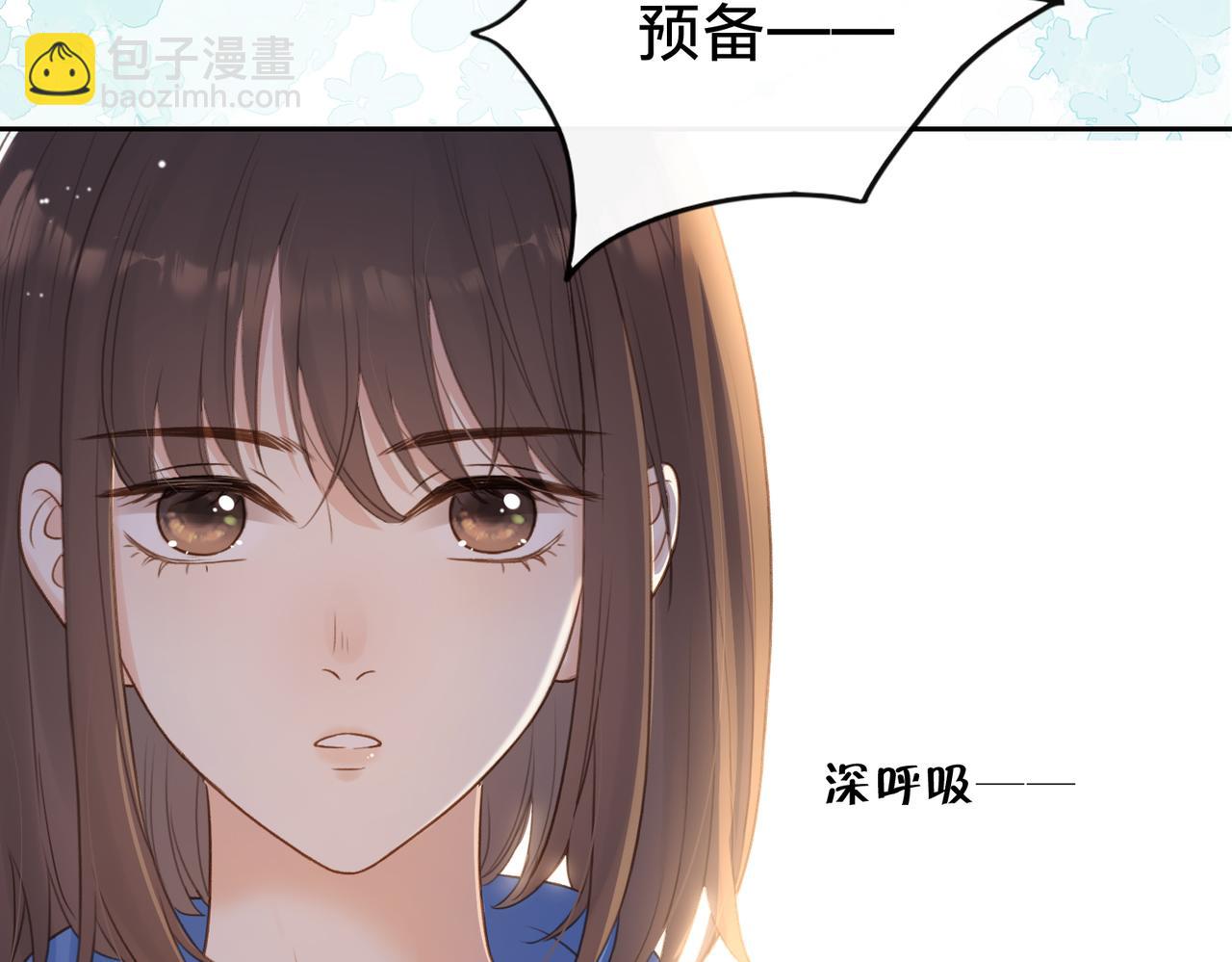 第九话 你拿第一了(1/3)-第11话