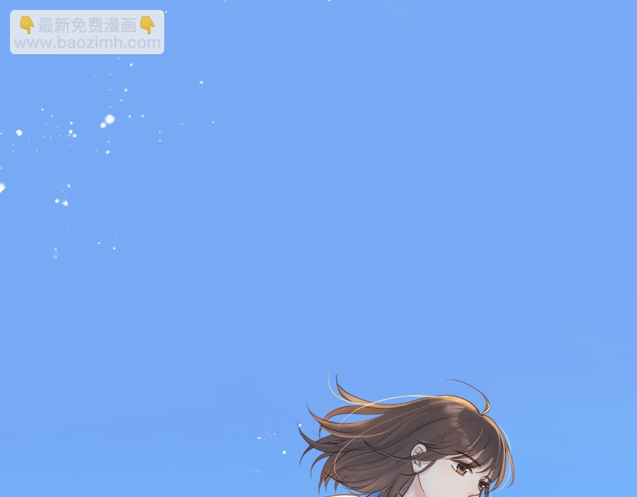 第九话 你拿第一了(1/3)-第11话