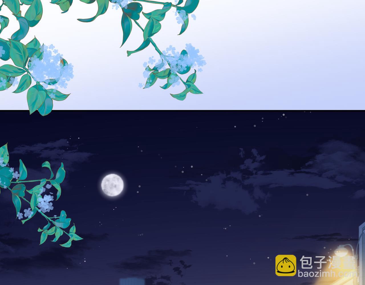 第九话 你拿第一了(1/3)-第11话