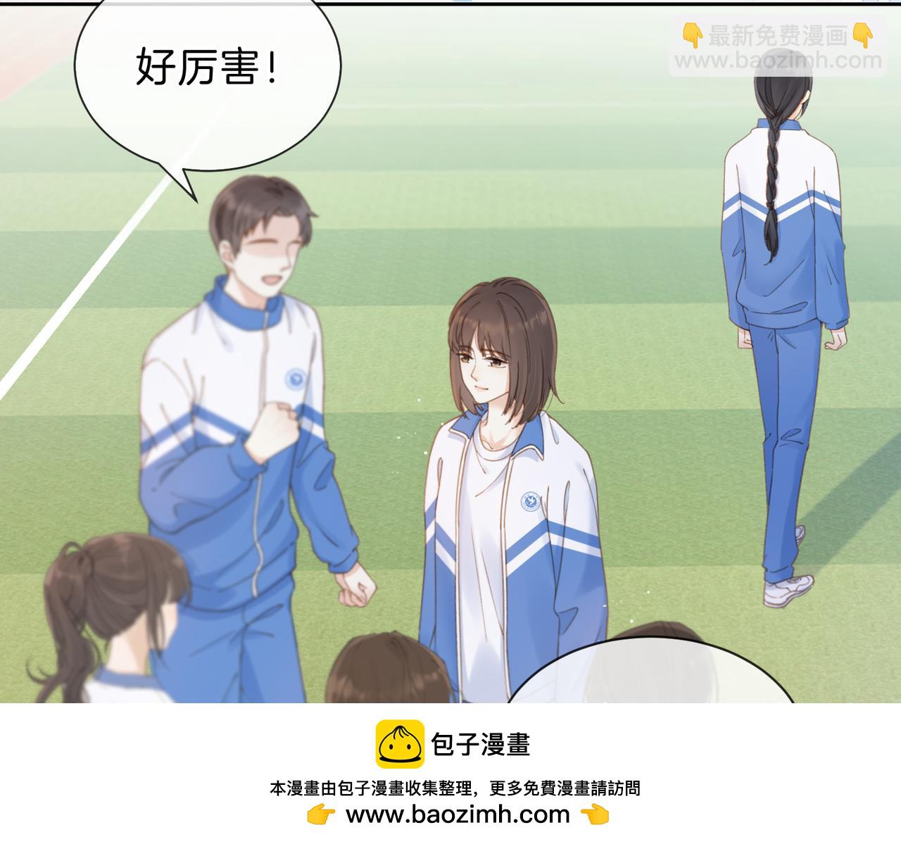 第九话 你拿第一了(1/3)-第11话