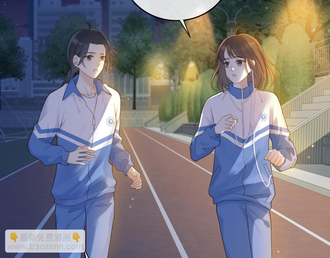 第九话 你拿第一了(1/3)-第11话