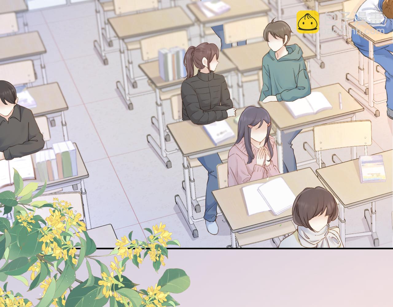 第十一话 冷与暖(1/2)-第13话