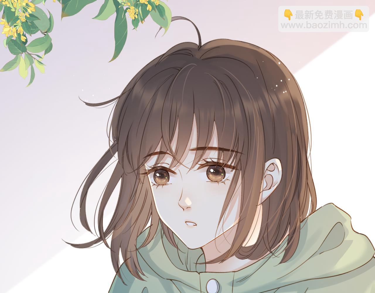第十一话 冷与暖(1/2)-第13话