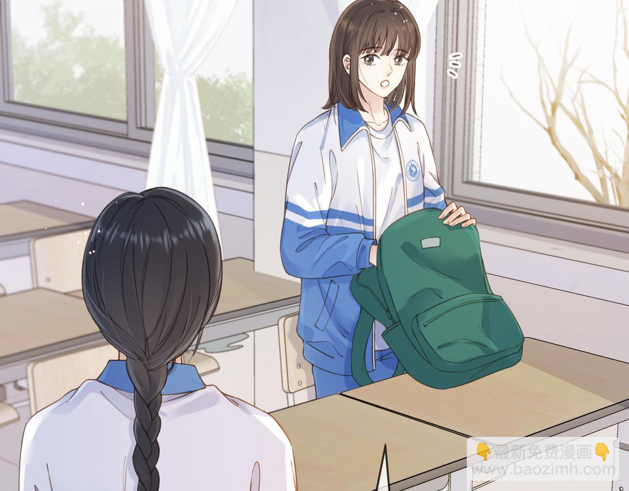 第十三话 你跟我走吗？(1/3)-第15话