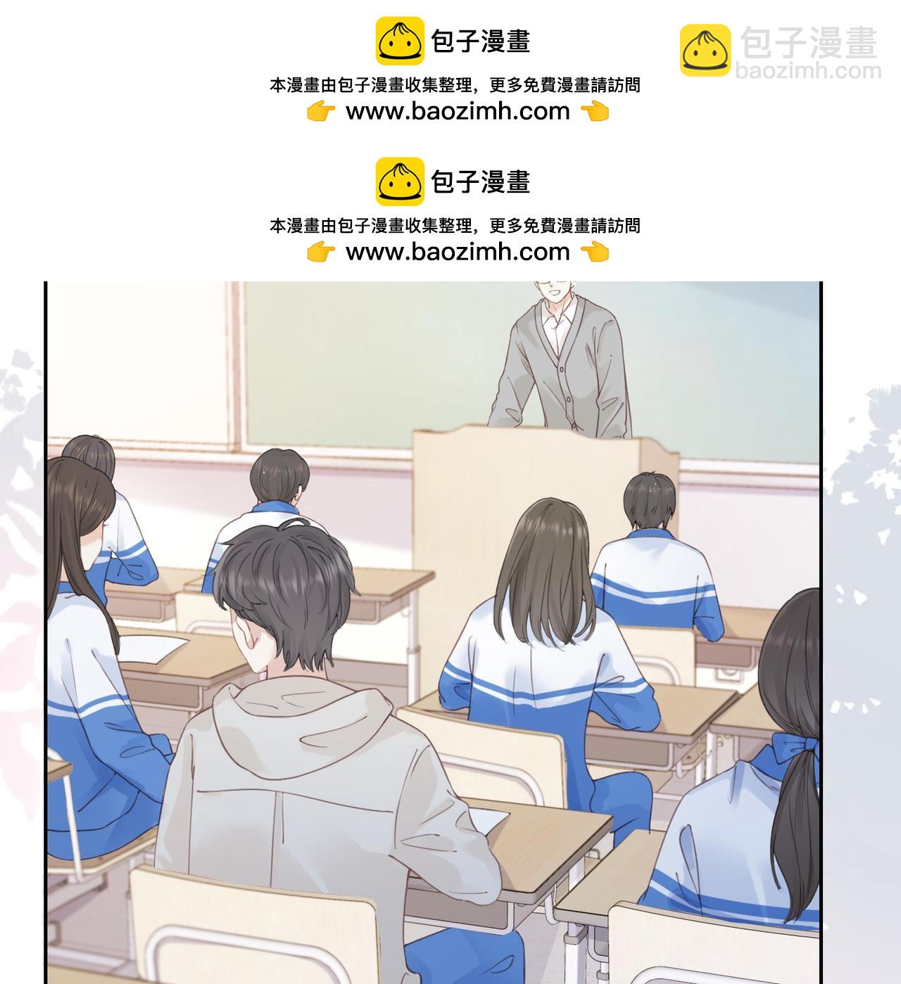 第十三话 你跟我走吗？(1/3)-第15话