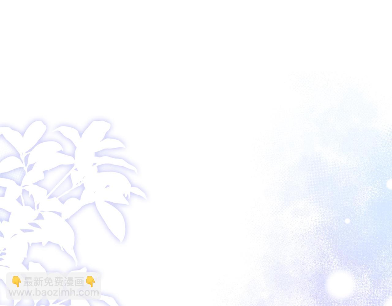 第十三话 你跟我走吗？(1/3)-第15话