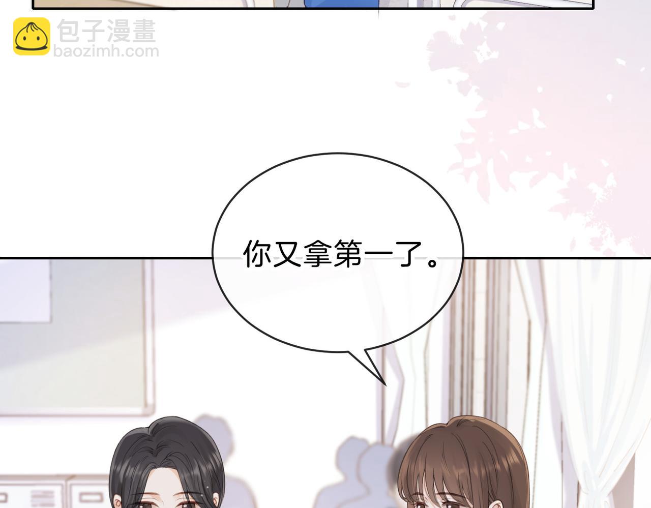 第十三话 你跟我走吗？(1/3)-第15话
