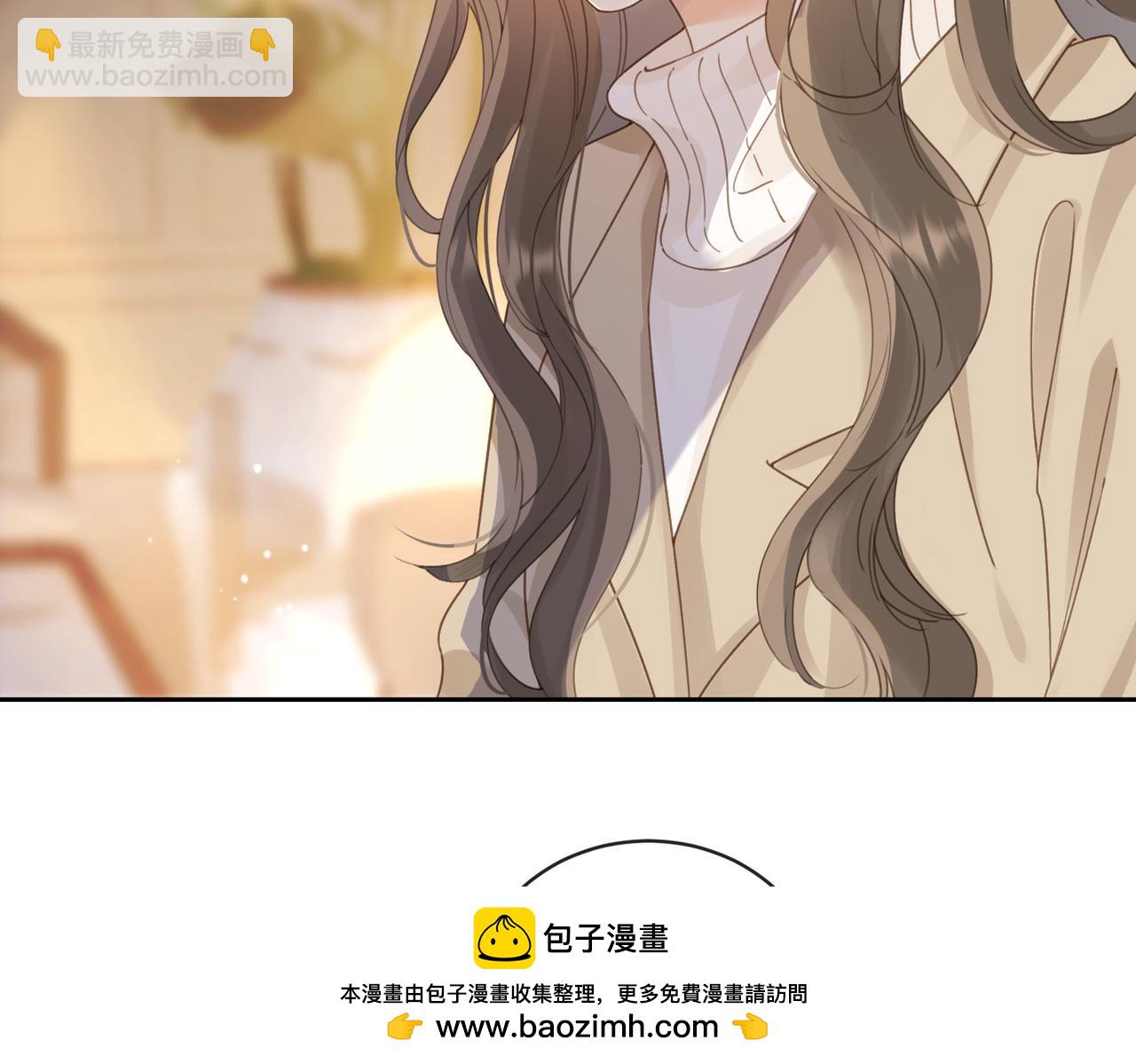 第十三话 你跟我走吗？(1/3)-第15话