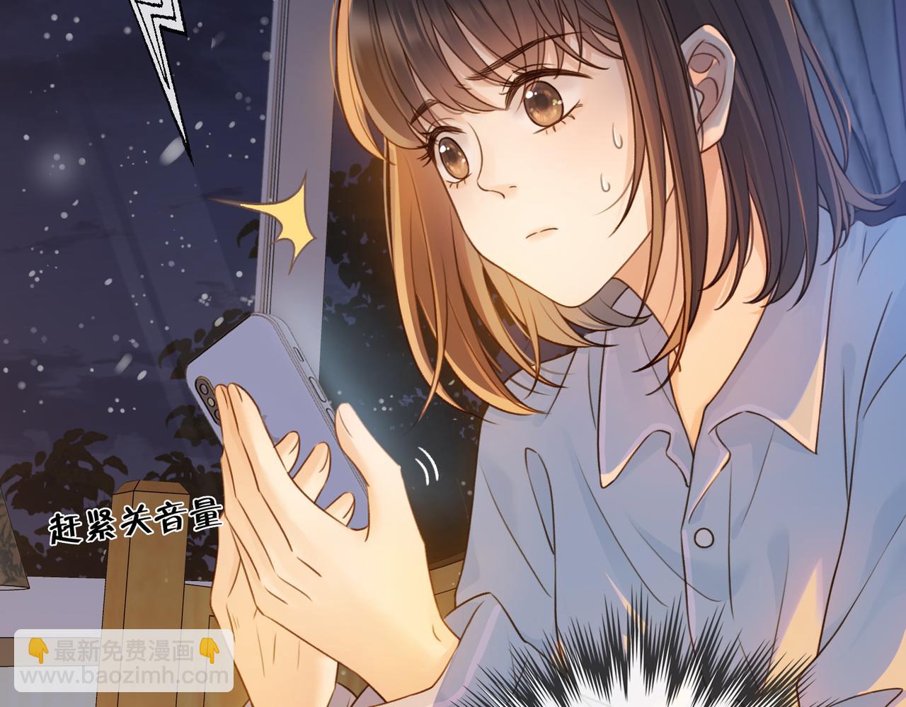 第十五话 除夕夜(1/2)-第17话
