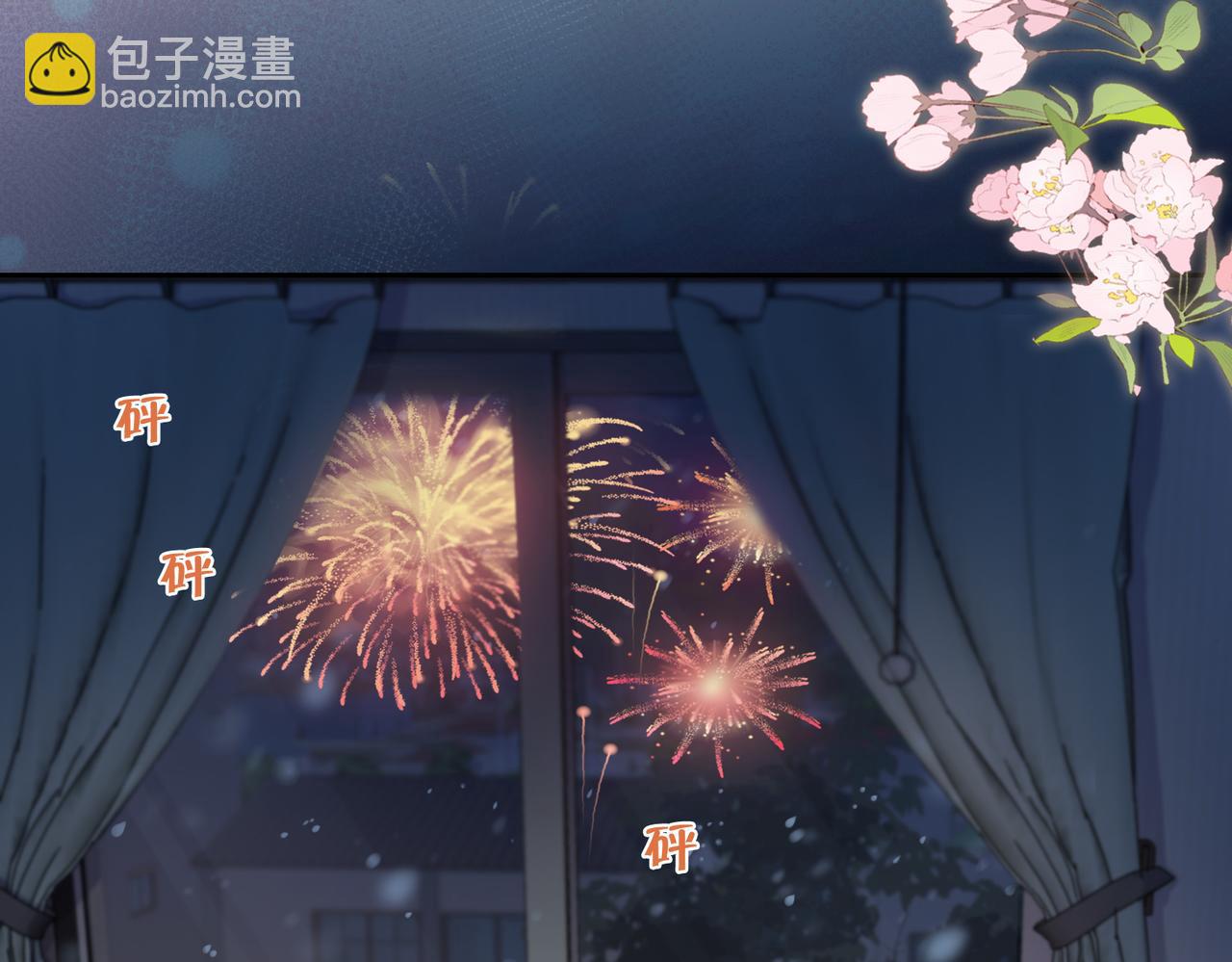 第十五话 除夕夜(1/2)-第17话