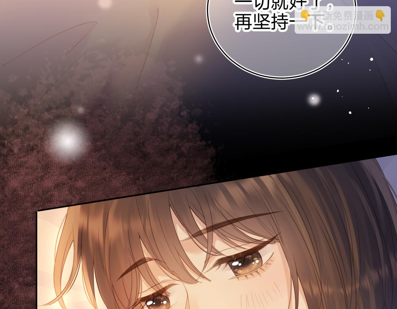 第十五话 除夕夜(1/2)-第17话