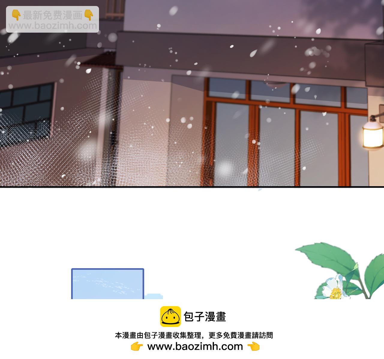 第十五话 除夕夜(1/2)-第17话